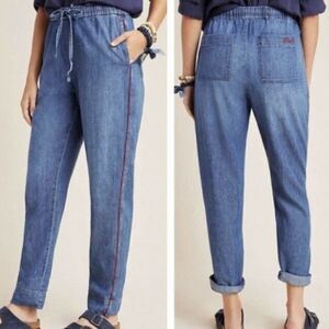 Sundry chambray pants with belt